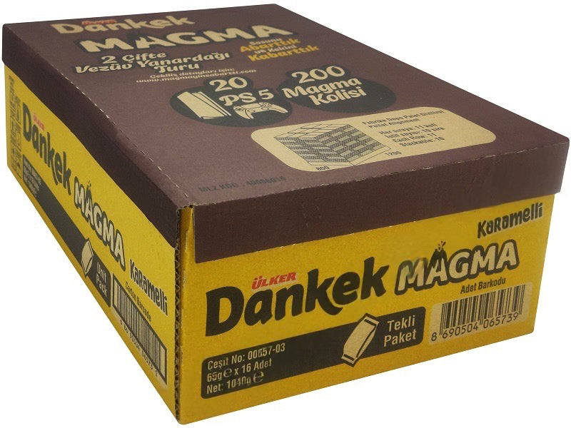 Ulker | Gâteau Magma Dankek avec Sauce Caramel