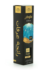 Arafat Bamboo Stick Ambient Scent 100 ml - TryAladdin