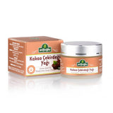 Arifoglu | Cocoa Bean Oil - TryAladdin