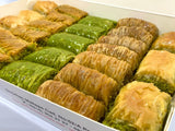 Gaziburma Mustafa | Premium Assorted Pistachio Baklava - TryAladdin