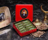 Hafiz Mustafa | Pistachio Princess Baklava (Small Box) - TryAladdin