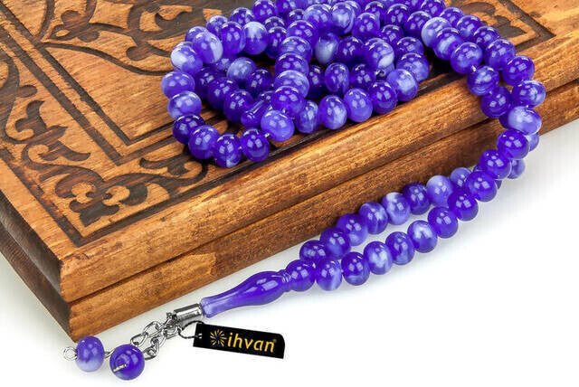 Hajj Umrah Gift Tasbih, 99 Beads 8mm (10 Pieces) - TryAladdin