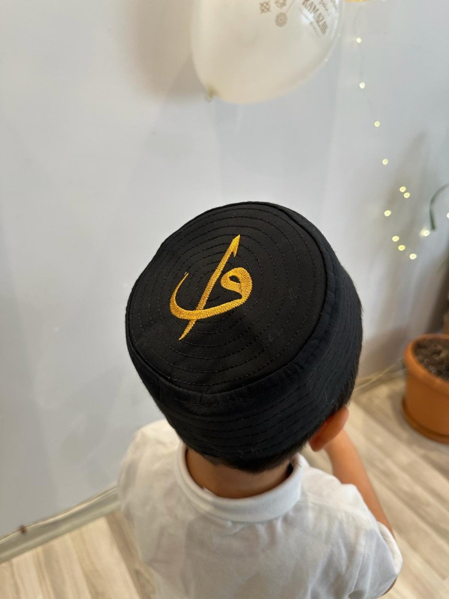 Hard Embroidered Children's Prayer Cap with Waw and Aliph Caligraphy - TryAladdin