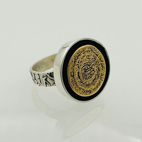 Islamic Design Men's Silver Ring - TryAladdin