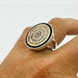 Men's Islamic Design Silver Ring - TryAladdin