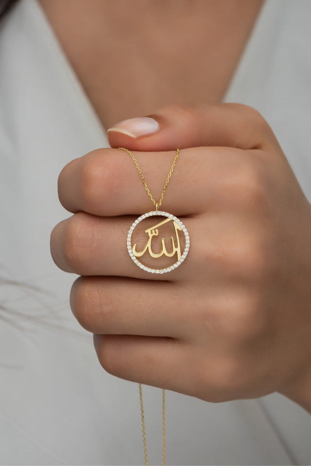 Nereze | Gold Color Islamic Motivated Allah Word Necklace - TryAladdin