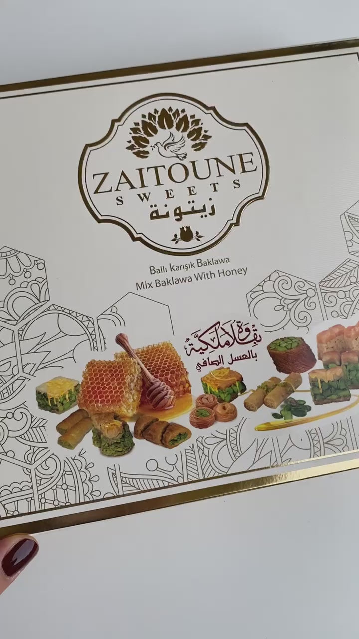 Zaitoune - Mélange Premium de Baklava avec Miel (1,1 lb) | 500 grammes)