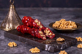 Sukru Efendi 1935 | Turkish Walnut Churchkhela (Cevizli Sucuk) with Pomegranate Molases in Metal Box - TryAladdin