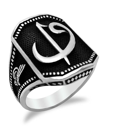 Taki | Ottomon Tughra Men's Silver Ring with Aleph and Waw Letters Without Stone - TryAladdin