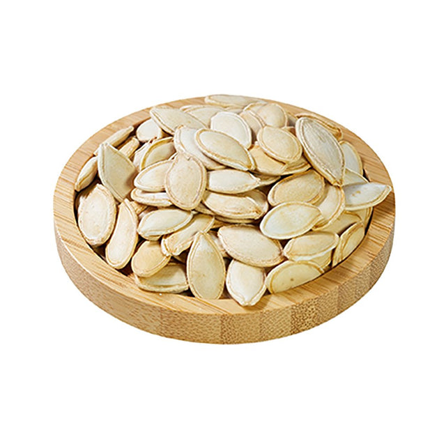 Bulgurlu | Raw Pumpkin Seeds - TryAladdin