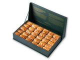 Karakoy Gulluoglu | Baklava with Pistachio in Special Gift Box - TryAladdin