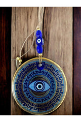 Colorful Nazar Beaded Wall Ornament - TryAladdin